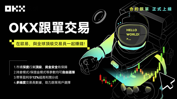 反钓鱼码